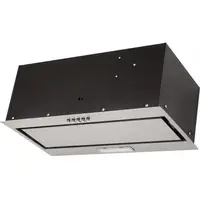 Витяжка вбудована Eleyus URBAN 700 LED 52 IS