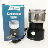 Кавомолка електрична Sea Breeze SB-081