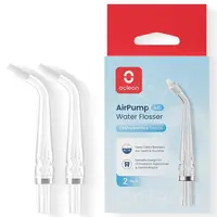 Насадка для іригатора Oclean Nozzle for A10-Orthodontics 2 шт.