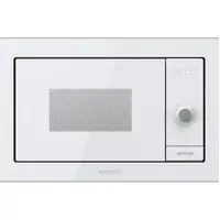 Мікрохвильовка з грилем Gorenje BM235G1SYW