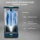 bf37744f1333045475e293664896f19b