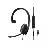 Наушники с микрофоном Sennheiser ADAPT 135T USB II (1000900)