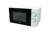 Микроволновая печь с грилем Gorenje MO20E2W