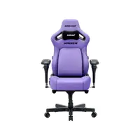Крісло геймерське ігрове Anda Seat Kaiser 4 V2 Size XL Purple PVC