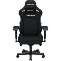 Комп'ютерне крісло для геймера Anda Seat Kaiser 4 L Black Linen Fabric (AD12YDDC-L-20-B-CF)