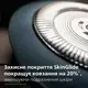 e789990b2fbab3567c2b15efe32a8b51