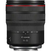 Ширококутний об'єктив Canon RF 14-35mm f/4 L IS USM (4857C005)