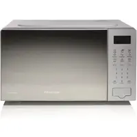 Мікрохвильовка Hisense H20MOMS4