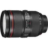 Універсальний об'єктив Canon EF 24-105mm f/4L II IS USM (1380C005)