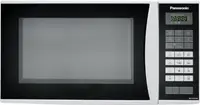 Мікрохвильовка з грилем Panasonic NN-GT352WZUE