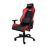 Комп'ютерне крісло для геймера Trust GXT 714R Ruya Red (25064)