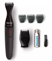 Тример для бороди та вусів Philips Multigroom 1000 MG1100/16