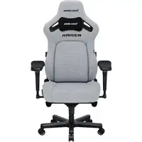 Кресло для геймера Anda Seat Kaiser 4 XL Gray Linen Fabric (AD12YDDC-XLL-20-G-CF)