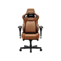 Крісло геймерське ігрове Anda Seat Kaiser 4 V2 Size XL Brown PVC