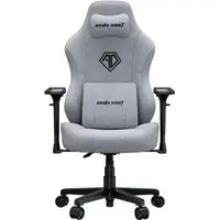 Крісло для геймера Anda Seat Phantom 3 Pro L Grey (AD18YC-06-G-F)