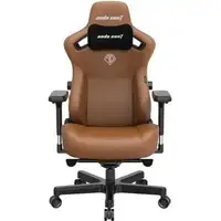 Комп'ютерне крісло для геймера Anda Seat Kaiser 3 L Brown (AD12YDC-L-01-K-PV/C)