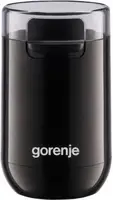 Кавомолка електрична Gorenje SMK150SB