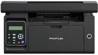 МФУ моно A4 Pantum M6500W 22 стр./мин. WiFi