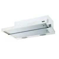 Витяжка телескопічна Franke Flexa FTC 612 WH V2 (110.0200.734)