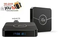 Стационарный медиаплеер X98 Plus 4/32GB