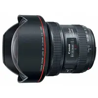 Ширококутний об'єктив Canon EF 11-24mm f/4L USM