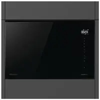 Мікрохвильовка з грилем Hisense BIM325GI63DBG