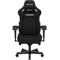Крісло для геймера Anda Seat Kaiser 4 XL Black Linen Fabric (AD12YDDC-XLL-20-B-CF)