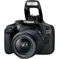Дзеркальний фотоапарат Canon EOS 2000D kit (18-55mm) IS II (2728C008)