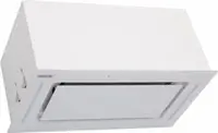 Витяжка вбудована Eleyus GEMINI 800 LED 52 WH