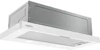 Вытяжка телескопическая Ardesto HT-F700MW