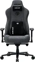 Комп'ютерне крісло для геймера Anda Seat Novis Plus XL Fabric Dark Grey (AD23YC-XL-01-GB-F-G04)