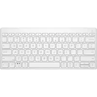 Клавиатура HP 350 Compact Multi-Device BT White (692T0AA)