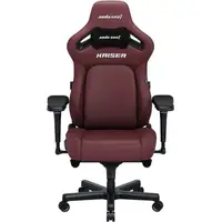 Кресло для геймера Anda Seat Kaiser 4 XL Maroon (AD12YDDC-XLL-20-A-PV/C)