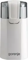 Кавомолка електрична Gorenje SMK150WI