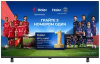 Телевізор Haier H50K85FUX