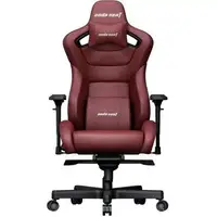 Комп'ютерне крісло для геймера Anda Seat Kaiser 2 XL black/maroon (AD12XL-02-AB-PV/C-A05)