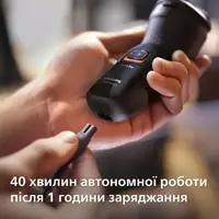 Електробритва чоловіча Philips Shaver Series 3000X X3051/00