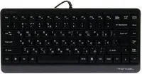 Клавіатура A4Tech Fstyler Compact Size FK11 USB Grey