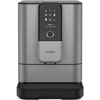 Кавомашина автоматична Nivona RomaticaPlus NIVO 8103