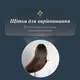 caee515454e3838cc20c44331e7ab6eb