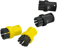 Комплект круглых щеток для пароочистителя Karcher, 4 шт. в комплекте