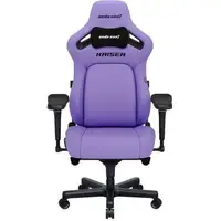 Крісло для геймера Anda Seat Kaiser 4 XL Purple (AD12YDDC-XLL-20-V-PV/C)