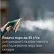 43adfc7d8056afdbe649f374967eb6f0