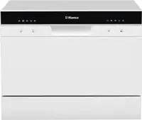 Посудомоечная машина Hansa ZWM556WH