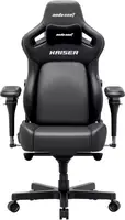 Комп'ютерне крісло для геймера Anda Seat Kaiser 4 V2 XL Black PVC (AD12YDDC-XLL-20-B-PV/C-03)