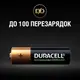 a2094b259a18724afb84966fd639e882