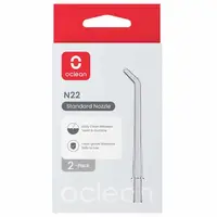 Насадки для іригатора Oclean Nozzle Standard N22 for W10 Lite 2 шт. (6970810557565)