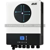 Автономный солнечный инвертор (off-grid) 2E XM ULTRA 11000VA/11000W, 48V, 2 MPPT, 2xTerminal in/out (2E-XM-ULTRA-11K48DIO)