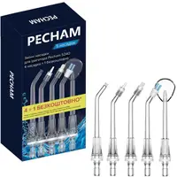 Насадки для іригатора Pecham Насадки для іригатора Pecham Travel PC-5240 Black (4822201370012)