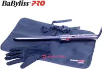 Плойка для волосся BaByliss PRO DIGICURL (BAB2911E)
